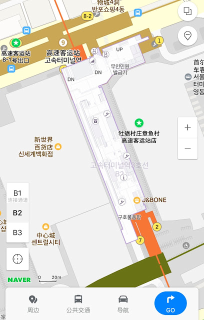 牡蠣章魚村高速巴士站地圖