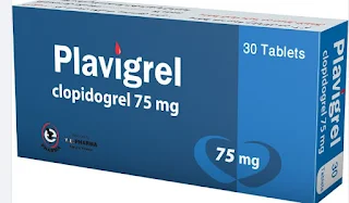 Plavigrel دواء