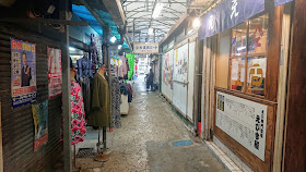 沖縄 国際通り 栄町市場