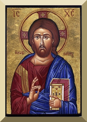 Christ icon