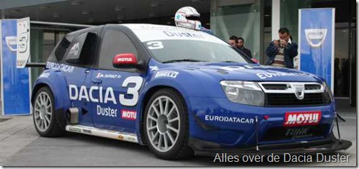 Dacia Duster No Limit in Roemenie 03