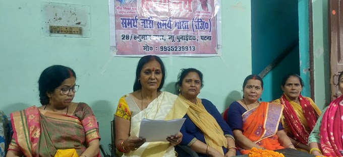 समर्थ नारी समर्थ भारत सामाजिक दायित्व के निर्वाह में आगे:- माया