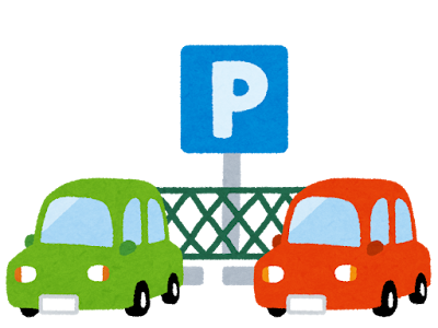 √ 駐車 禁止 マーク イラスト 無料 293440