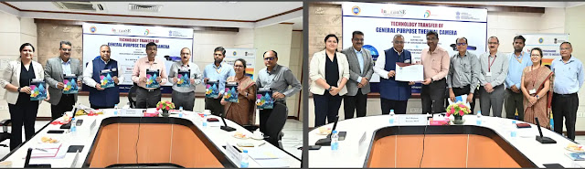उद्योग के लिए इंटेलिजेंट ट्रांसपोर्टेशन सिस्टम (आईटीएस) प्रौद्योगिकी/उत्पाद पुस्तिका और थर्मल कैमरा की टीओटी का शुभारंभ
