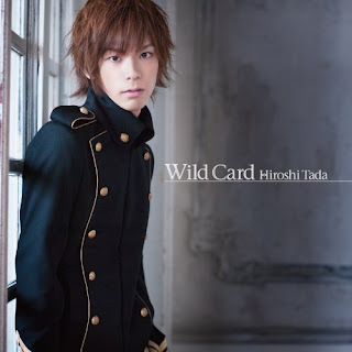 Hiroshi Tada (多田宏) - Wild Card