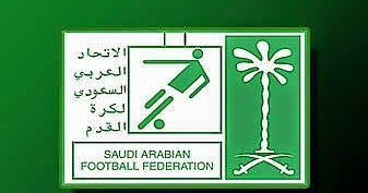 فيديو الآن: شاهد جدول دور الأربعة من كأس خادم الحرمين ...