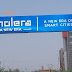 "Dholera" india first green field smart city (About dholera smart city in hindi)