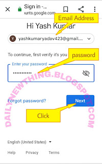 HOW-TO-CHANGE-EMAIL-ID-PASSWORD