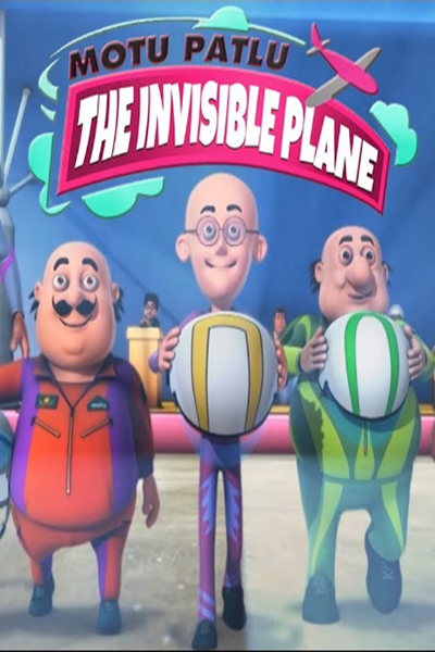 Motu Patlu The Invisible Plane (2017)