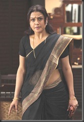 Grihanathan_movie_still