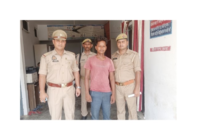बलिया : थाना रेवती पुलिस द्वारा नाबालिक बच्चे को अगवा कर हत्या करने वाला अभियुक्त गिरफ्तार