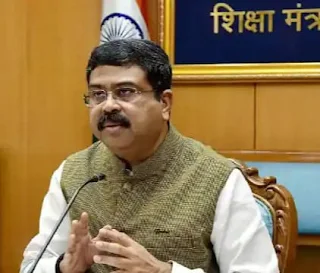 Union education minister Dharmendra pradhan