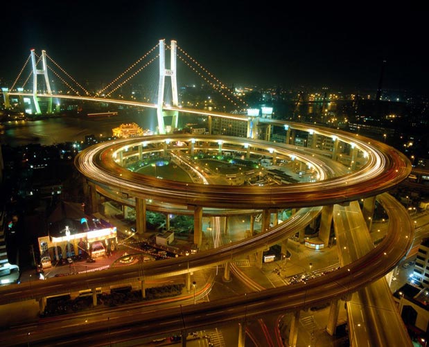 jembatan nampu
