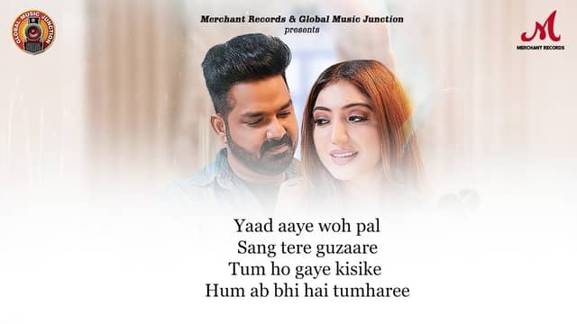 Yaad Aati Nahin Lyrics In English | Pawan Singh |