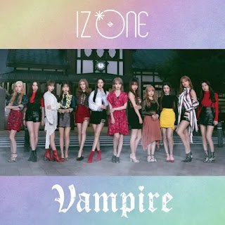  sekai ni hitori dake kimi dake ga ire ba  IZ*ONE - Kimi Igai (君以外)  歌詞