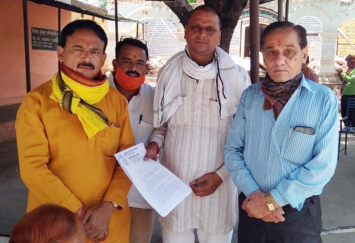 चित्र