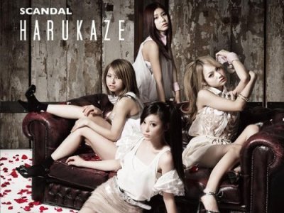 SCANDAL