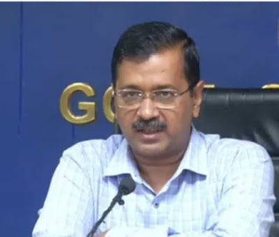 Arvind Kejriwal