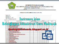 Download Instrumen Monitoring  Administrasi Guru Madrasah dalam Format Word