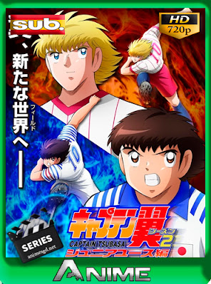 Captain Tsubasa Temporada 2: Junior Youth-Hen (01/??) [WEB-DL CR] [720P] [Subtitulado] [GoogleDrive] AioriaHD
