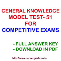 General Knowledge GK Sample Practice Test Paper - 51