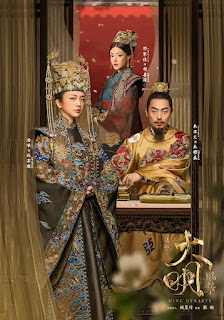 Ming Dynasty