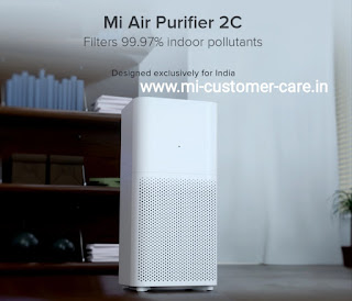 What is the price-review of MI air purifier 2C?
