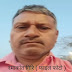 भवन निर्माण कार्य में दुघर्टना से रमाकांत गिरि की हुई मृत्यु ,हजारों की भीड़ शव यात्रा में हुई शामिल,चहोड़ा घाट पर हुआ अंतिम संस्कार, परिजनों सहित ग्रामीणों व क्षेत्र वासियों में शोक की लहर की लहर 