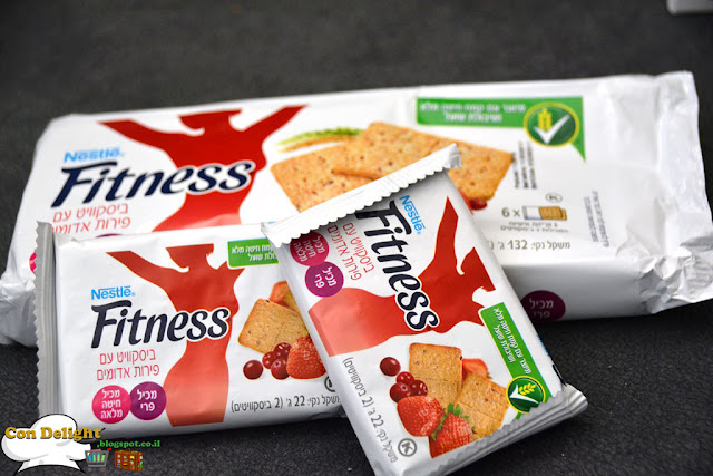 red fruit biscuit fitness ביסקויט פיטנס