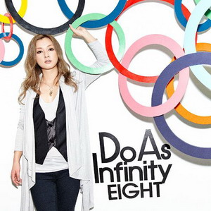 Do As Infinity Eight