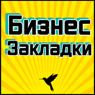 http://glprt.ru/affiliate/10236634