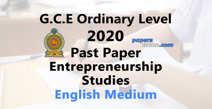 2020 O/L Entrepreneurship Studies Past Paper | English Medium