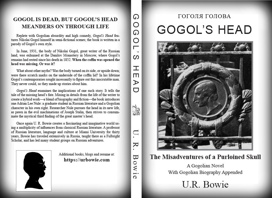 final+cover+art+for+Gogol%2527s+Head+%25282%2529