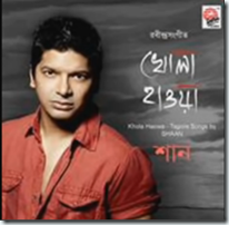 Tomar Khola Haowa album by Shaan