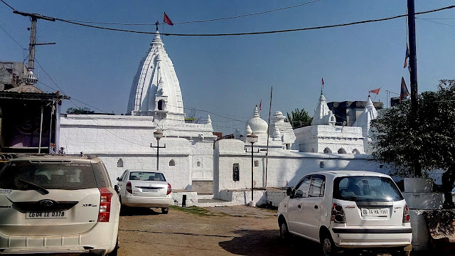 Shivrinarayan Chhattisgarh 