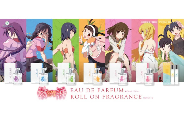 parfum monogatari