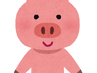 フリー 可愛い 豚 イラスト 230812