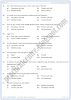 cells-and-tissues-mcqs-biology-9th-notes