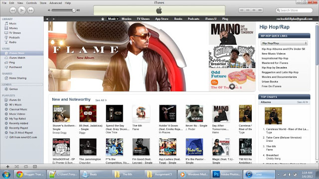 Itunes Screenshot - Flame - The 6th