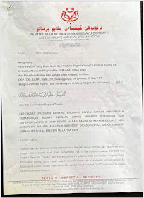 Surat Zahid sokong Anwar palsu, kata jurucakapnya - Minda Rakyat
