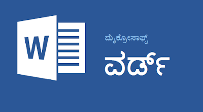 ಈ ಚಿತ್ರವು ಲೋಡ್ ಆಗಿಲ್ಲ! ದಯವಿಟ್ಟು ಪುಟವನ್ನು ಮರುಲೋಡ್ ಮಾಡಿ (Ctrl+F5) - Halatu Honnu.