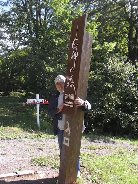 20140920-RIMG0271A.jpg