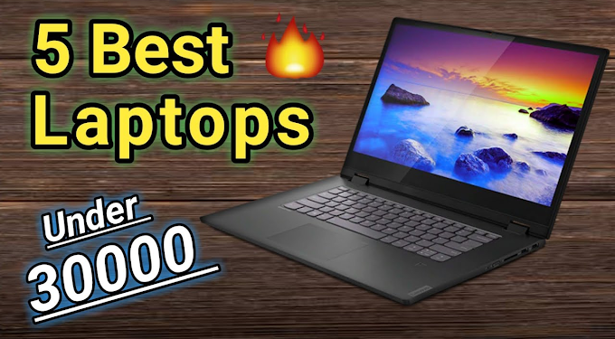 Laptop Under 30K: शानदार परफॉर्मेंस वाले 5 लैपटॉप, कीमत 30 हजार रुपये से कम