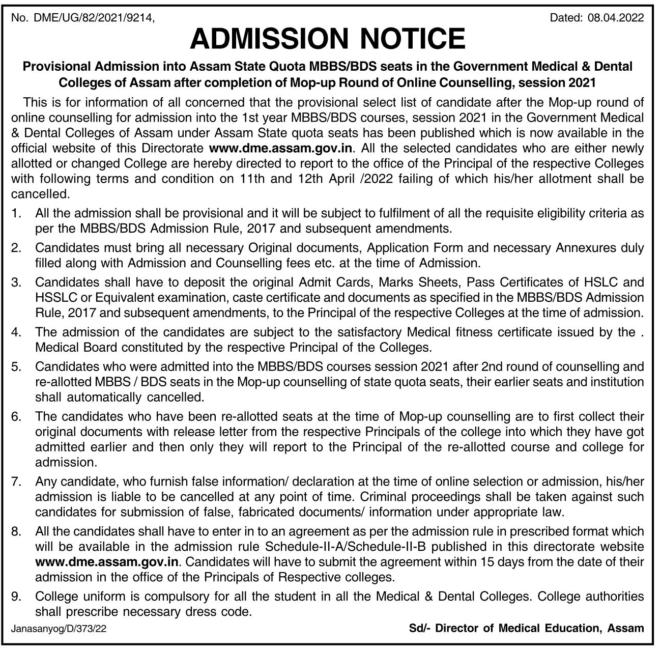 DME Assam MBBS/BDS Courses Admission