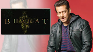 salman khans gift for us as bharat teaser release on independence day