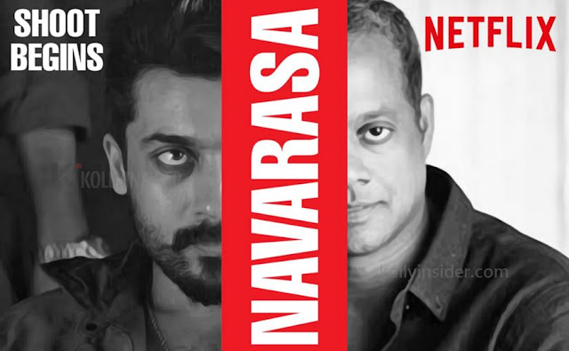 Suriya - Gautham Menon film starts rolling