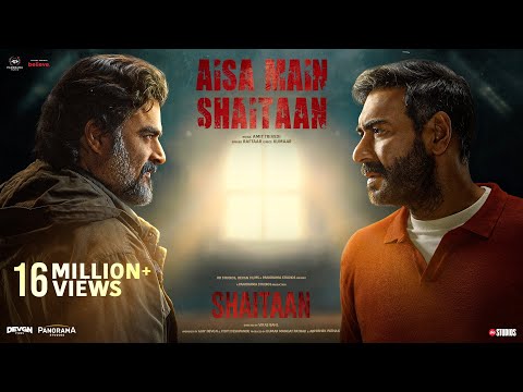 Aisa Main Shaitaan Lyrics English Translation