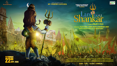 Luv you Shankar:  To Release in Four Languages- Hindi, Tamil, Telugu, and Kannada, Know Release Date and More