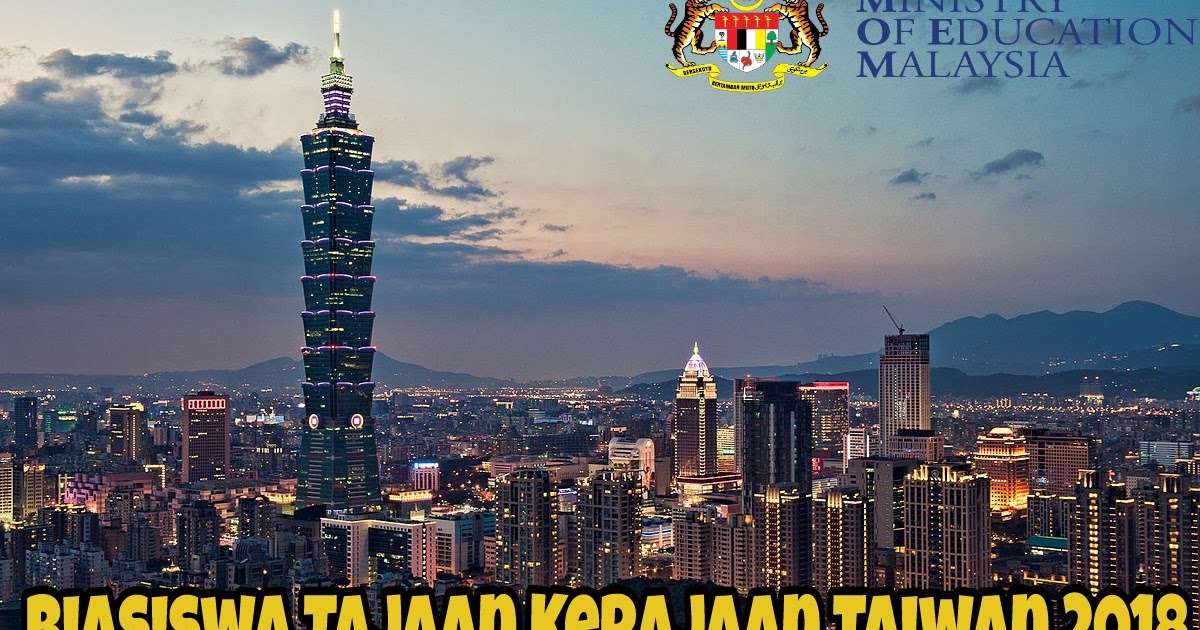 Biasiswa Tajaan Kerajaan Taiwan 2020 Online - Biasiswa ...
