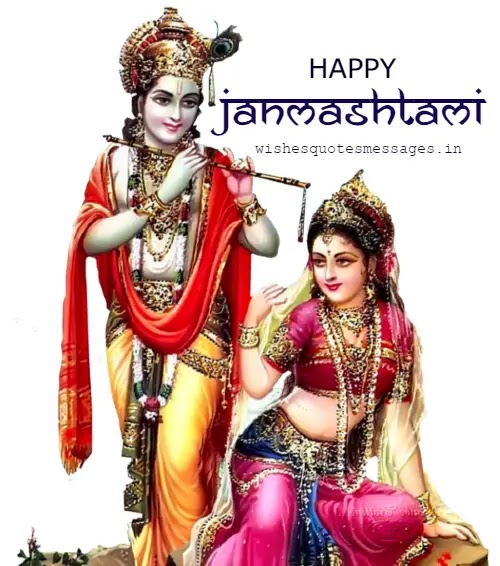 Happy Krishna Janmashtami Images HD